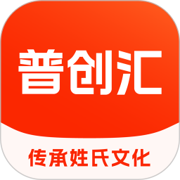 普创汇手机客户端 v2.0.7