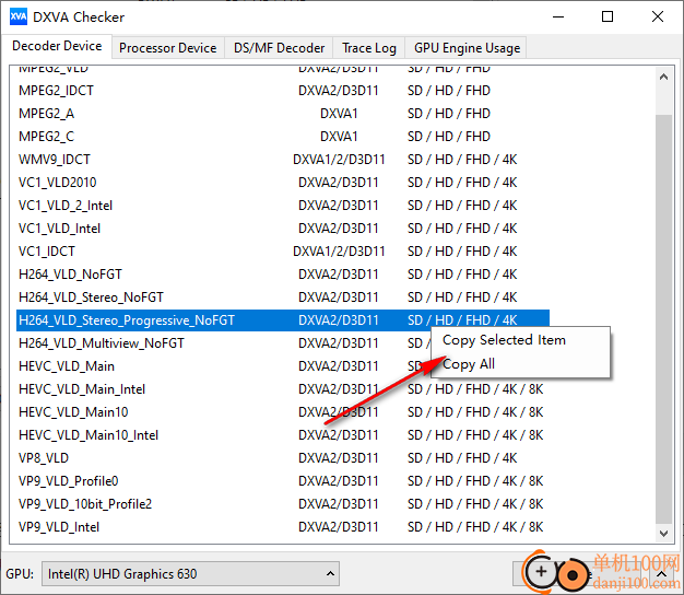 DXVA Checker(显卡检测软件)