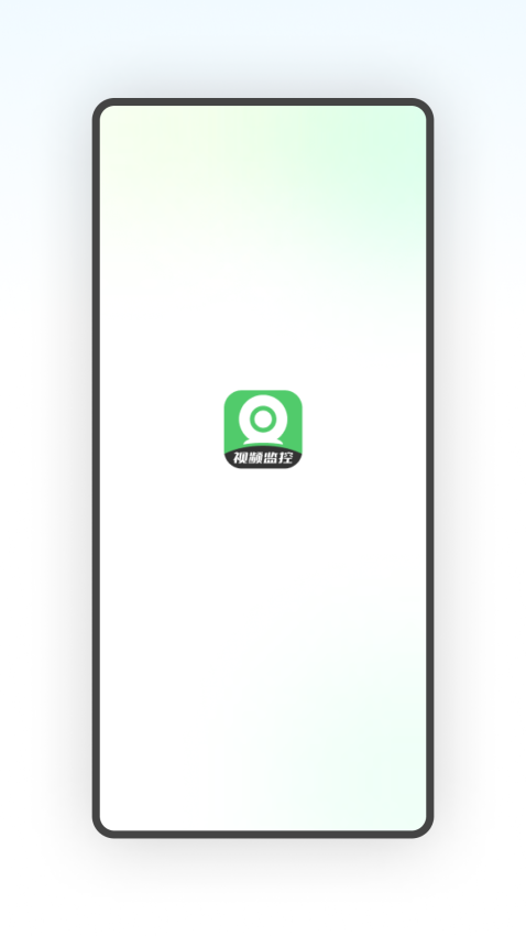 CONRING监控APP