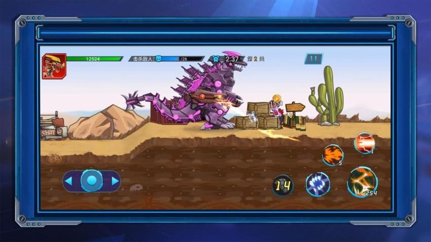 变异恐龙模拟器游戏v1.0.0 2