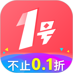 一号游戏交易平台app