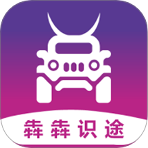 犇犇识途客户端 v1.0.0