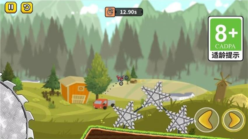 我的小摩托手游v1.0.0 2