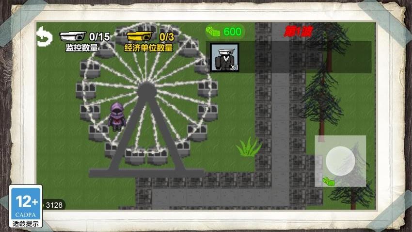 进化者大战游戏v1.0.0 1