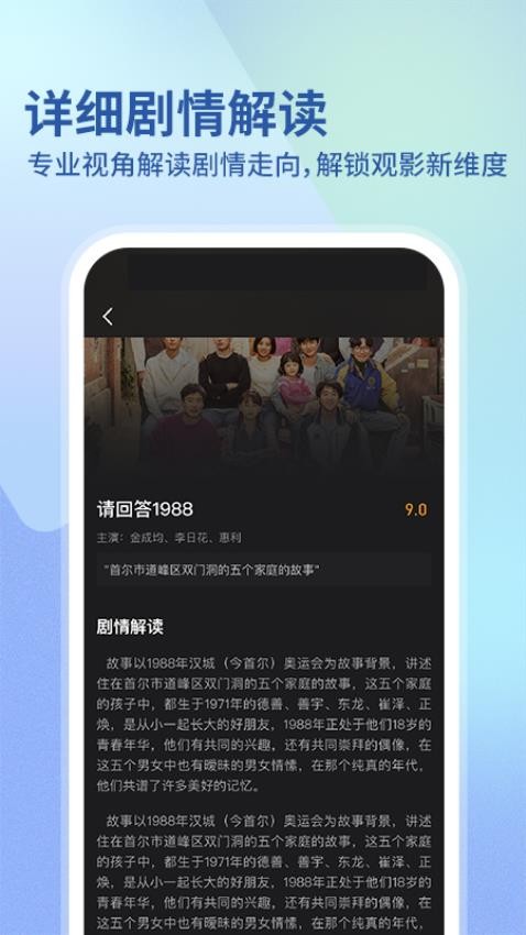 华语影片最新版v1.0.1 1