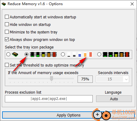 Reduce Memory(内存整理工具)