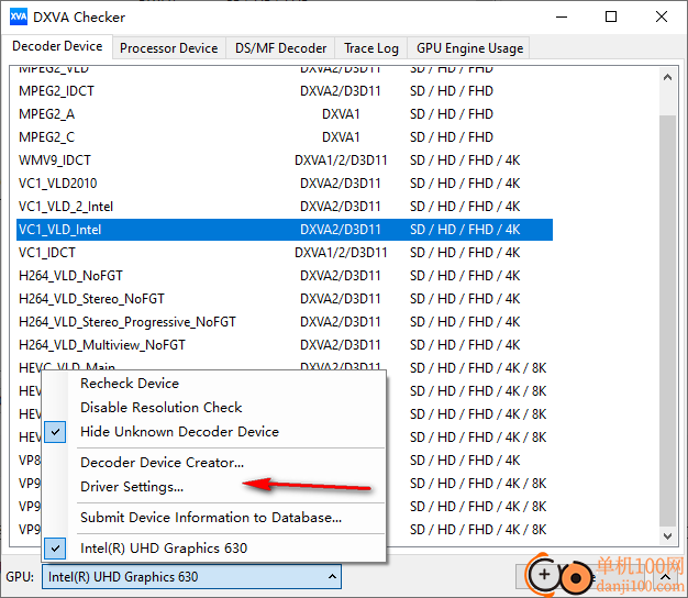 DXVA Checker(显卡检测软件)