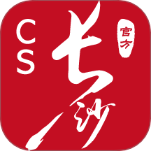 我的长沙app居住证办理 v5.0.0