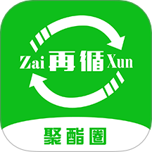聚酯圈app