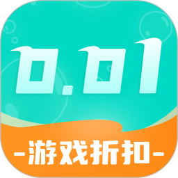 0.01折手游軟件 v61.0