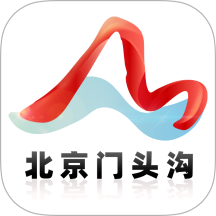 北京门头沟官网版 v1.0.0
