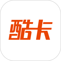 酷卡云游戏app手机版