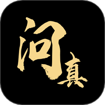 问真排盘八字客户端 v1.1