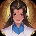 一起来修仙游戏