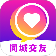 再爱Pro官方版 v1.4.4