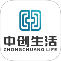 中創生活免費版 v1.0.0