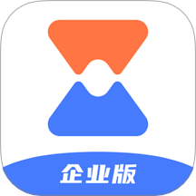 珍时企业版官网版