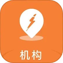 指寻机构端 v2.0.15