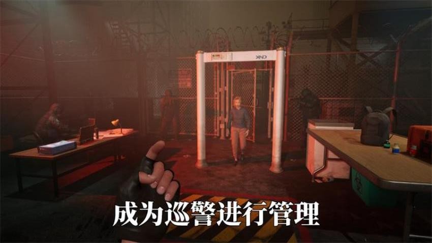 边境警察巡逻3D游戏v1.0 3