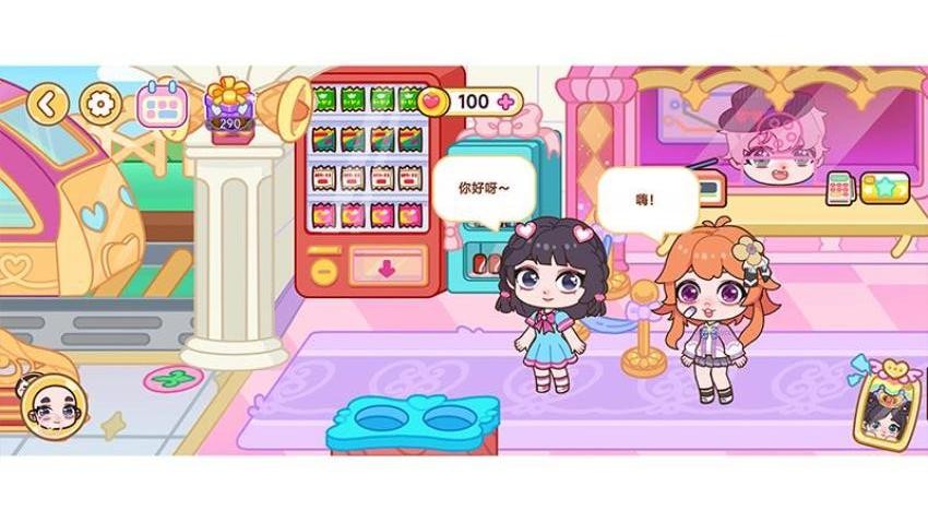 叶罗丽梦幻小镇游戏v1.0.0 4