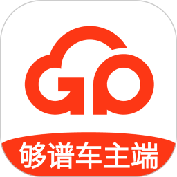 够谱车主端 v1.25.2
