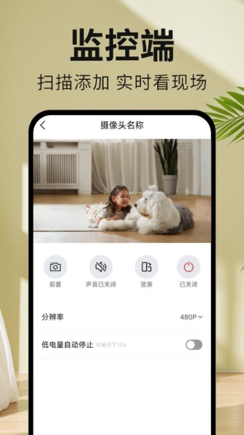 伟德官网bv