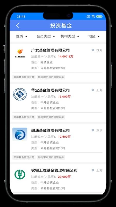 谦恒创汇免费版appv1.0.1 1