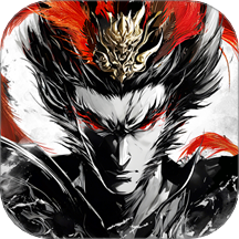 王者将魂游戏 v1.0