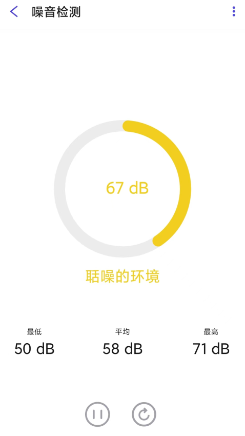 工具匠app