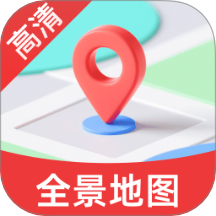全景免费实况地图手机版