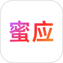 蜜应app免费版