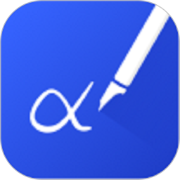 棒棒手记智能笔app v1.6.437