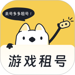 号多多平台