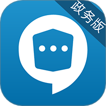 政务密信app