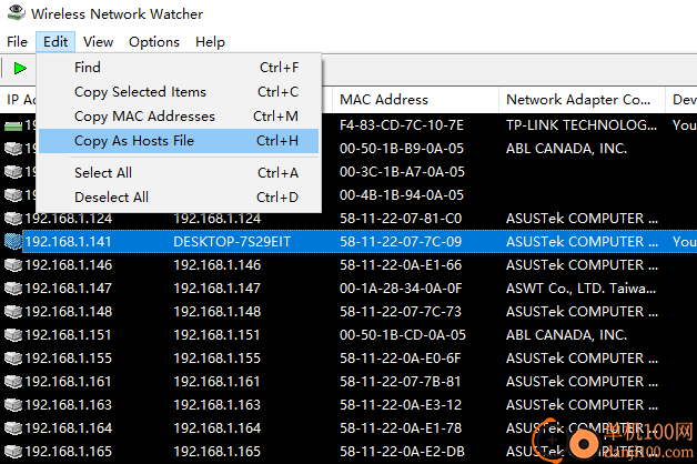 Wireless Network Watcher(局域网扫描软件)