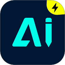 極速AI寫作手機版 v1.0.0