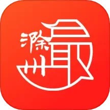 最滁州客戶端 v1.7.0