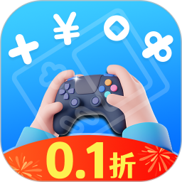 掌心游戏交易APP v1.2.3