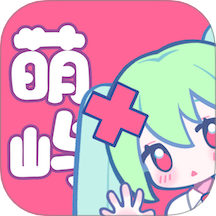 萌屿手机版