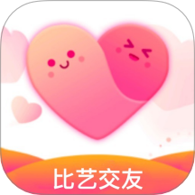 比艺app官方版