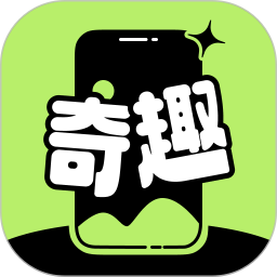 奇趣壁纸免费 v2.1.2