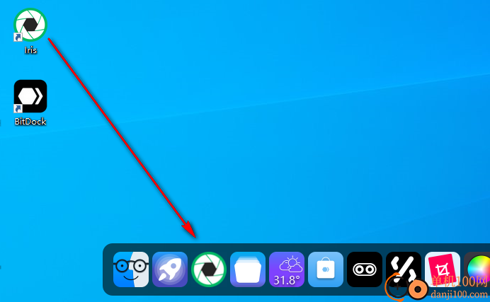 BitDock(比特任务栏)
