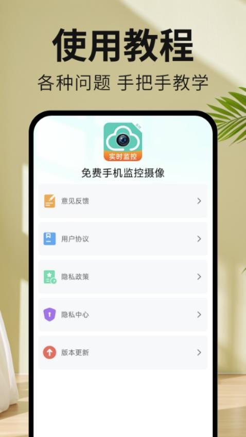 伟德官网bv
