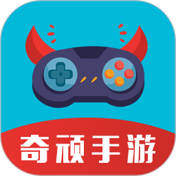 奇顽手游 v1.2.9