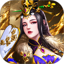博游萌闯三国游戏 v1.0.1