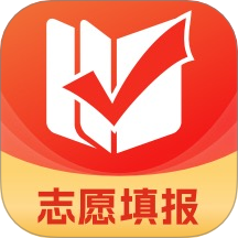 高考志愿选择助手免费版