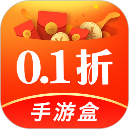 0.1折玩手游平台