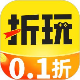 折玩游戏盒子app v1.2.4