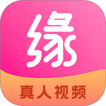 畅缘官网版