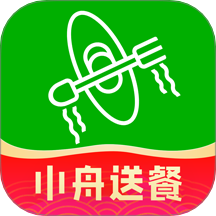 小舟送餐手机版